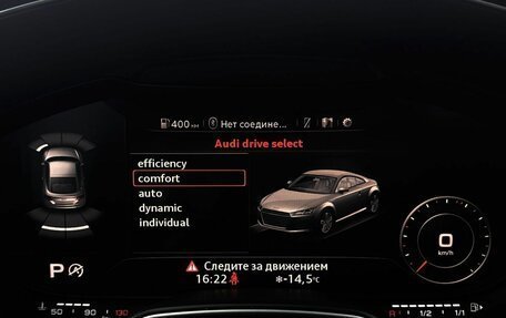 Audi TT, 2015 год, 2 990 000 рублей, 20 фотография