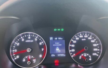 KIA Rio IV, 2019 год, 1 500 000 рублей, 8 фотография