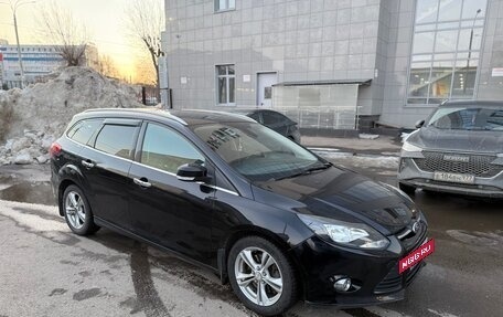 Ford Focus III, 2013 год, 685 000 рублей, 5 фотография