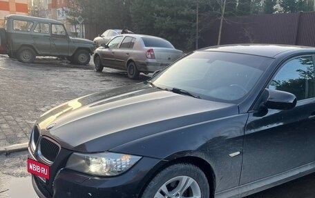 BMW 3 серия, 2005 год, 730 000 рублей, 2 фотография