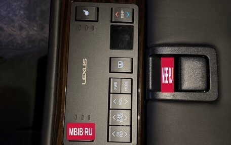 Lexus ES VII, 2016 год, 3 500 000 рублей, 16 фотография