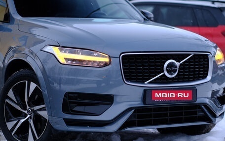 Volvo XC90 II рестайлинг, 2019 год, 5 200 000 рублей, 4 фотография