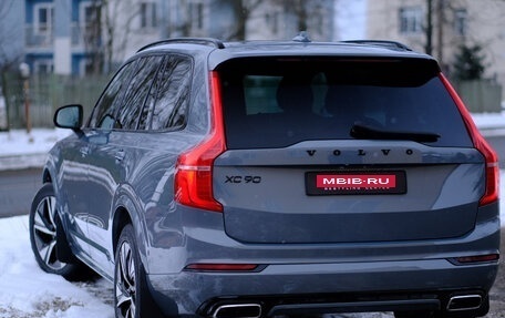Volvo XC90 II рестайлинг, 2019 год, 5 200 000 рублей, 5 фотография