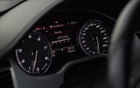 Audi S8, 2014 год, 4 500 000 рублей, 4 фотография