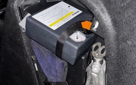 Honda Fit III, 2015 год, 1 045 000 рублей, 16 фотография