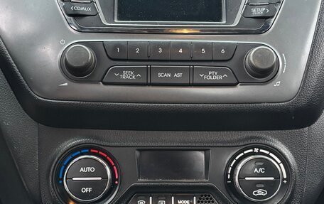 KIA Rio III рестайлинг, 2012 год, 800 000 рублей, 10 фотография