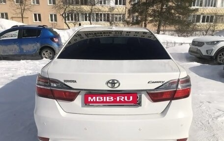 Toyota Camry, 2015 год, 1 950 000 рублей, 6 фотография