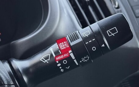 KIA Sportage III, 2013 год, 1 350 000 рублей, 20 фотография