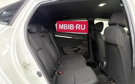 Honda Civic IX, 2018 год, 1 999 000 рублей, 12 фотография