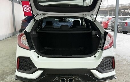 Honda Civic IX, 2018 год, 1 999 000 рублей, 9 фотография