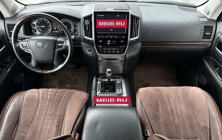 Toyota Land Cruiser 200, 2020 год, 8 690 000 рублей, 10 фотография