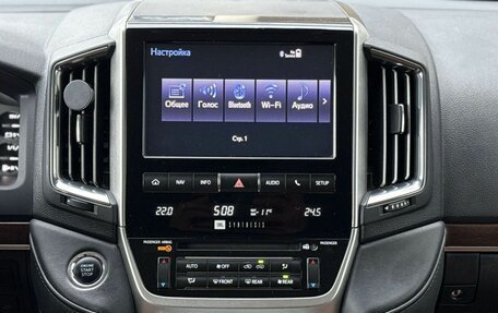 Toyota Land Cruiser 200, 2020 год, 8 690 000 рублей, 20 фотография