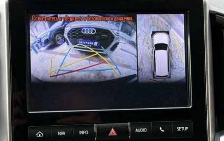 Toyota Land Cruiser 200, 2020 год, 8 690 000 рублей, 25 фотография