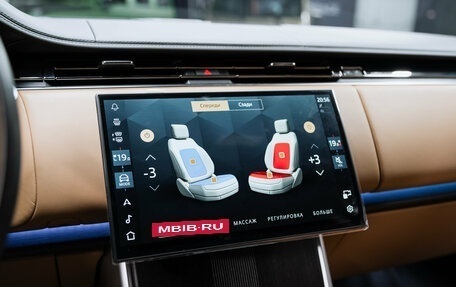 Land Rover Range Rover IV рестайлинг, 2025 год, 26 800 000 рублей, 33 фотография