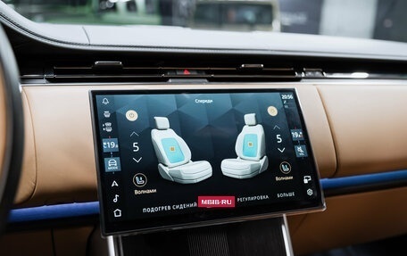 Land Rover Range Rover IV рестайлинг, 2025 год, 26 800 000 рублей, 34 фотография