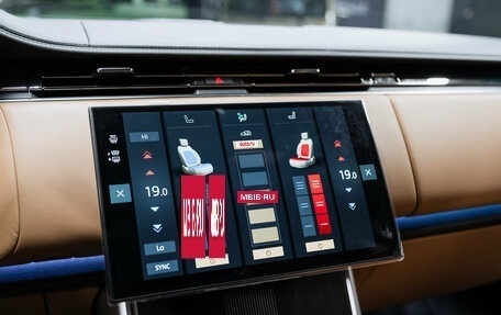 Land Rover Range Rover IV рестайлинг, 2025 год, 26 800 000 рублей, 32 фотография