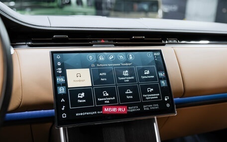 Land Rover Range Rover IV рестайлинг, 2025 год, 26 800 000 рублей, 38 фотография