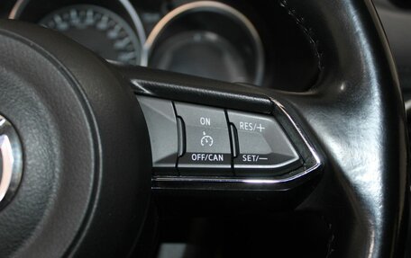 Mazda CX-5 II, 2018 год, 1 999 900 рублей, 11 фотография