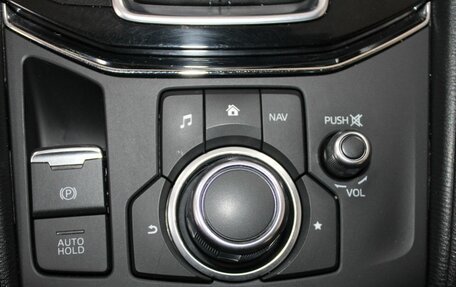 Mazda CX-5 II, 2018 год, 1 999 900 рублей, 13 фотография