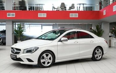 Mercedes-Benz CLA, 2014 год, 1 650 000 рублей, 1 фотография