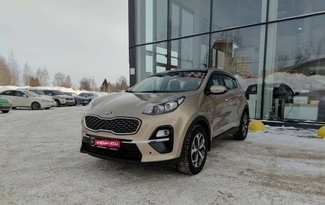 KIA Sportage IV рестайлинг, 2018 год, 1 999 800 рублей, 1 фотография