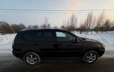 Mitsubishi Outlander III рестайлинг 3, 2010 год, 1 030 000 рублей, 1 фотография