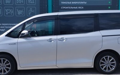 Toyota Esquire I, 2018 год, 2 900 000 рублей, 1 фотография