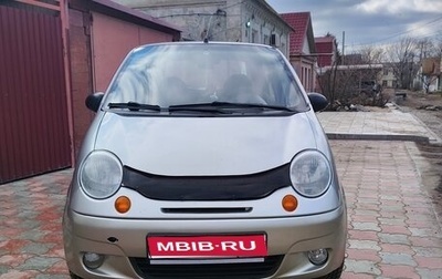 Daewoo Matiz I, 2010 год, 420 000 рублей, 1 фотография