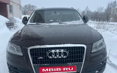 Audi Q5, 2012 год, 1 440 000 рублей, 1 фотография