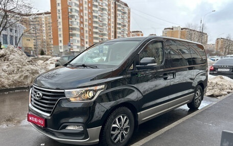 Hyundai H-1 II рестайлинг, 2019 год, 3 270 000 рублей, 1 фотография
