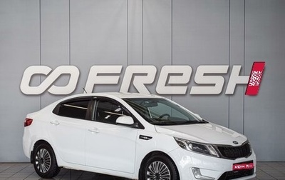 KIA Rio III рестайлинг, 2014 год, 890 000 рублей, 1 фотография