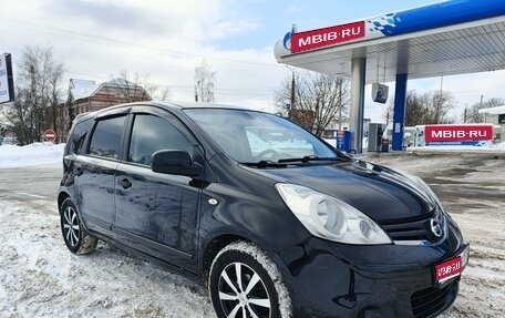 Nissan Note II рестайлинг, 2011 год, 695 000 рублей, 1 фотография