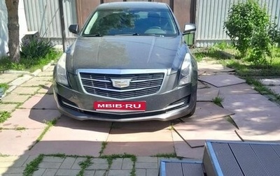 Cadillac ATS I рестайлинг, 2015 год, 750 000 рублей, 1 фотография