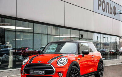 MINI Hatch, 2019 год, 2 499 000 рублей, 1 фотография