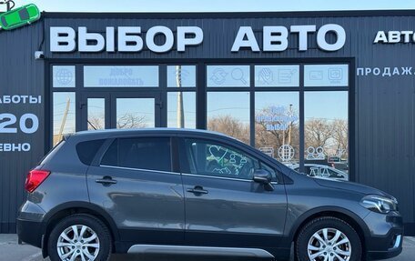 Suzuki SX4 II рестайлинг, 2016 год, 1 550 000 рублей, 3 фотография