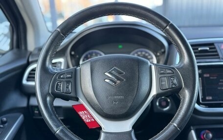 Suzuki SX4 II рестайлинг, 2016 год, 1 550 000 рублей, 12 фотография