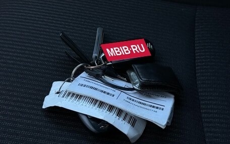 Suzuki SX4 II рестайлинг, 2016 год, 1 550 000 рублей, 30 фотография