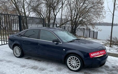 Audi A6, 1999 год, 230 000 рублей, 9 фотография