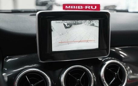 Mercedes-Benz CLA, 2014 год, 1 650 000 рублей, 12 фотография