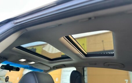 Nissan Teana, 2008 год, 780 000 рублей, 12 фотография