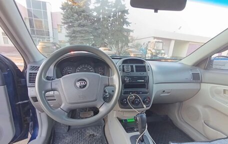 KIA Cerato I, 2006 год, 365 000 рублей, 8 фотография