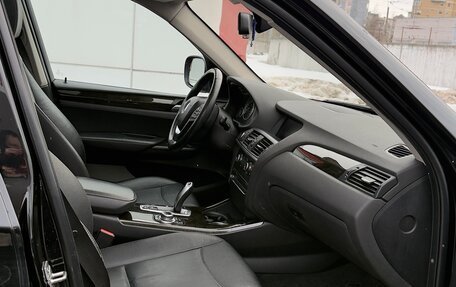 BMW X3, 2012 год, 1 650 000 рублей, 5 фотография