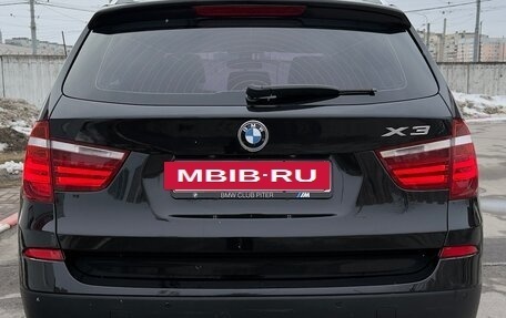 BMW X3, 2012 год, 1 650 000 рублей, 4 фотография