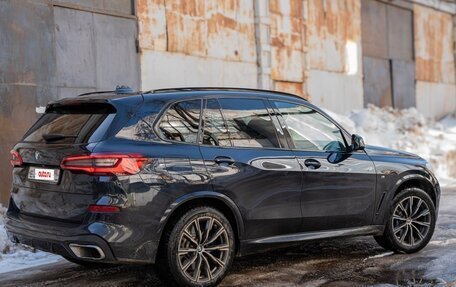 BMW X5, 2019 год, 6 450 000 рублей, 5 фотография