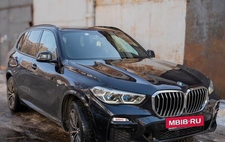 BMW X5, 2019 год, 6 450 000 рублей, 2 фотография