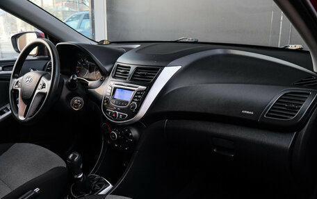 Hyundai Solaris II рестайлинг, 2012 год, 710 000 рублей, 7 фотография