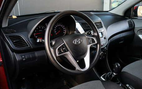 Hyundai Solaris II рестайлинг, 2012 год, 710 000 рублей, 12 фотография