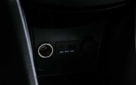 Hyundai Solaris II рестайлинг, 2012 год, 710 000 рублей, 15 фотография