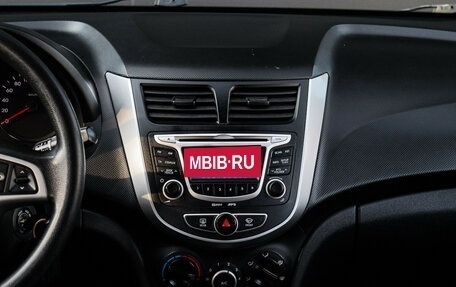 Hyundai Solaris II рестайлинг, 2012 год, 710 000 рублей, 10 фотография