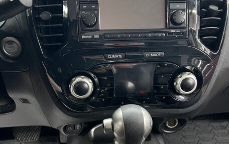 Nissan Juke II, 2012 год, 1 070 000 рублей, 20 фотография